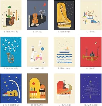 Amazon | 2026年 A3ポスターカレンダー 山田和明「街に流れる